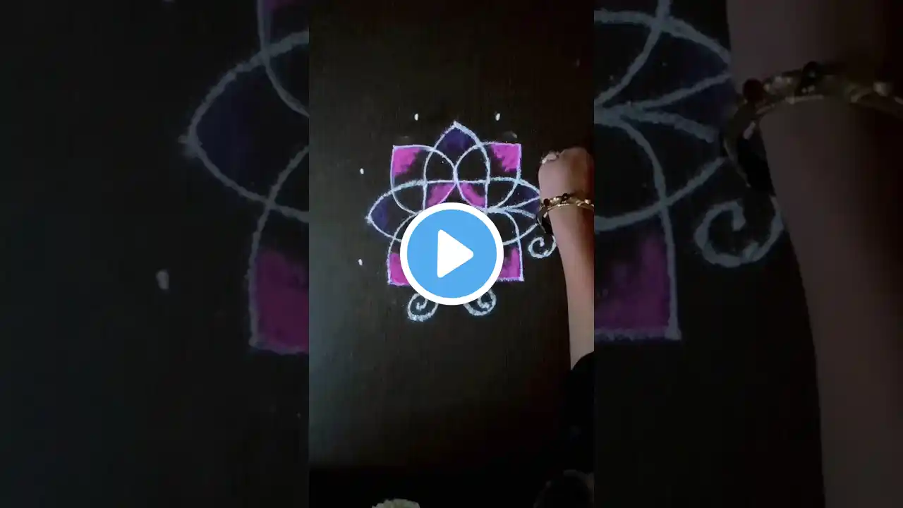 small rangoli design 317