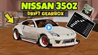 NISSAN 350Z BEST DRIFT SETUP CAR PARKING MULTIPLAYER NEW UPDATE