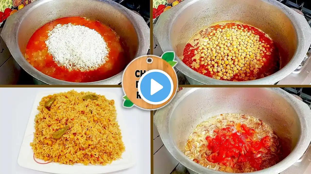 Best Chana Pulao Recipe | How To Make Chana Pulao | Degi Chana Pulao | Tasty Chana Biryani