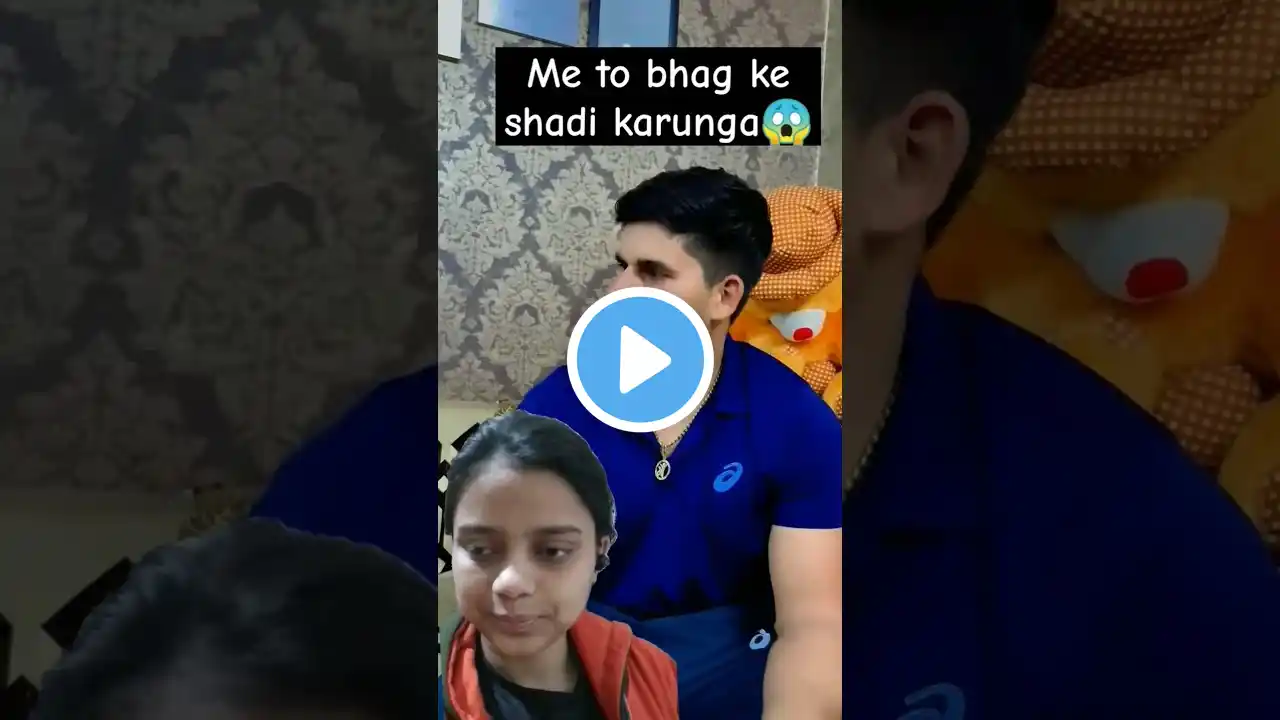 Me to bhag ke shadi karunga 😅😱 #comedy #funny #love #couple #anireet #anishsain