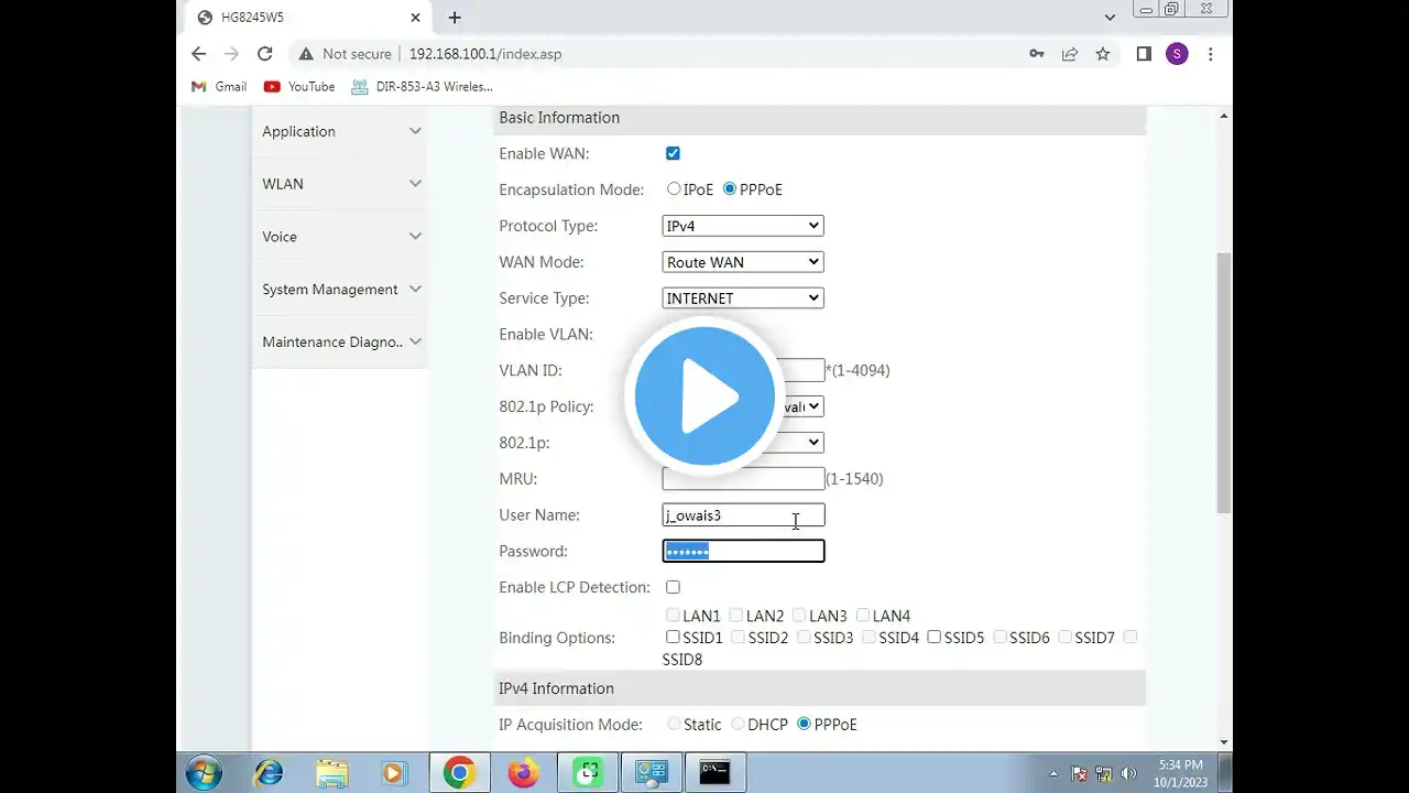 How to configure HG8245W5 GPON ROUTER