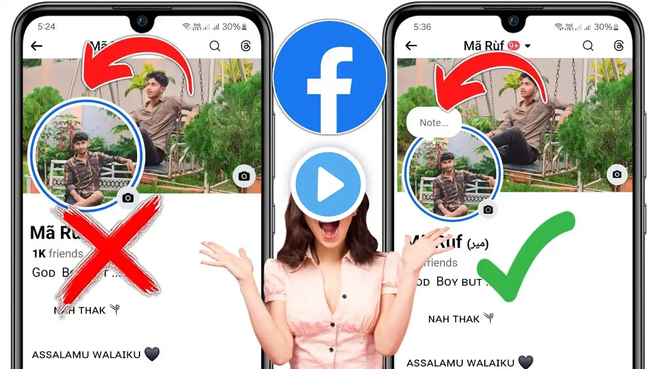 How to Fix Facebook Profile Notes Not Showing Issue || Enable Facebook Profile Notes