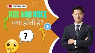 ROE AND ROCE (क्या होती है ?)🤔|| Explain by Dev stock Tech