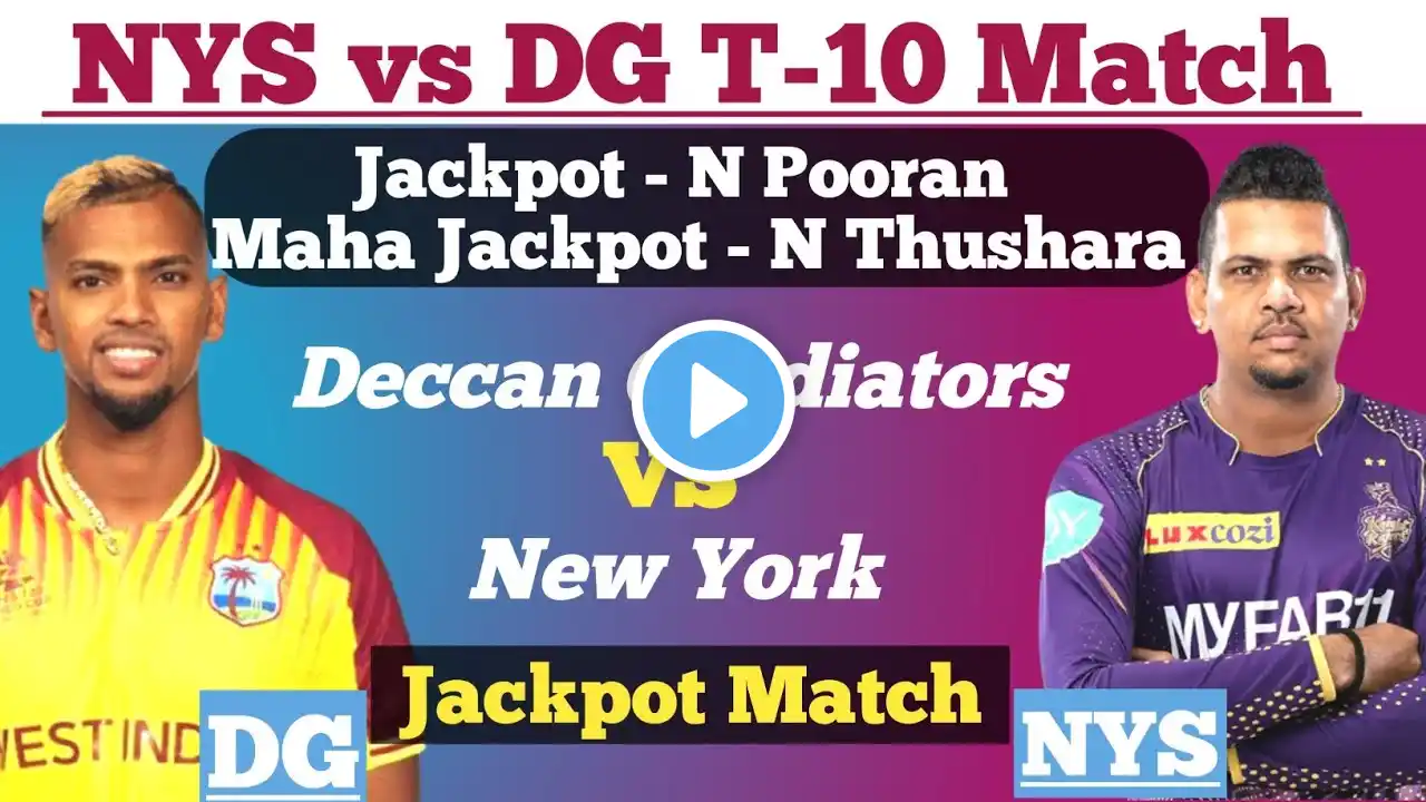 NYS vs DG Match Dream11 Prediction | NYS vs DG T10 Match | New York vs Deccan Gladiators Match