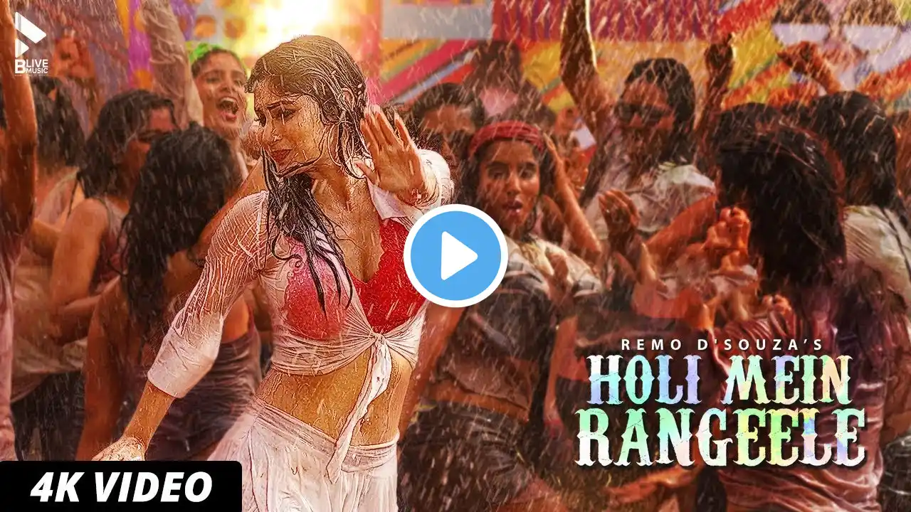 HOLI MEIN RANGEELE | ABHINAV S | MOUNI R | VARUN S | SUNNY S | MIKA S | MK BLIVE | HOLI SONG | 2025