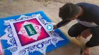 Diwali special rangoli design✨Sanskar bharti rangoli design🌺🌷✨