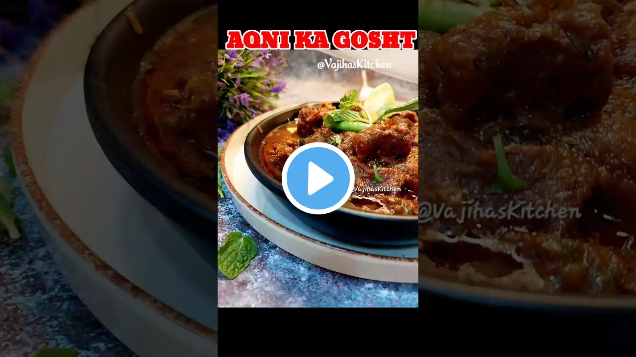 Akhni Ka Gosht-Mutton Yakhni Recipe-Meat Yakhni Recipe-Yakhni Ka Gosht Recipe #shorts#trendingshorts