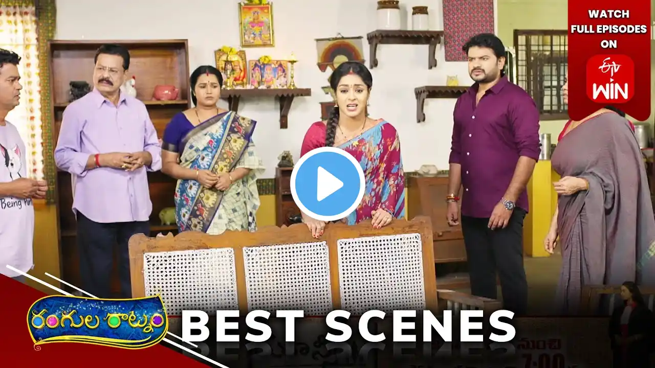 Rangula Ratnam Best Scenes: 15th January 2025 Episode Highlights | Watch Full Episode on ETV Win