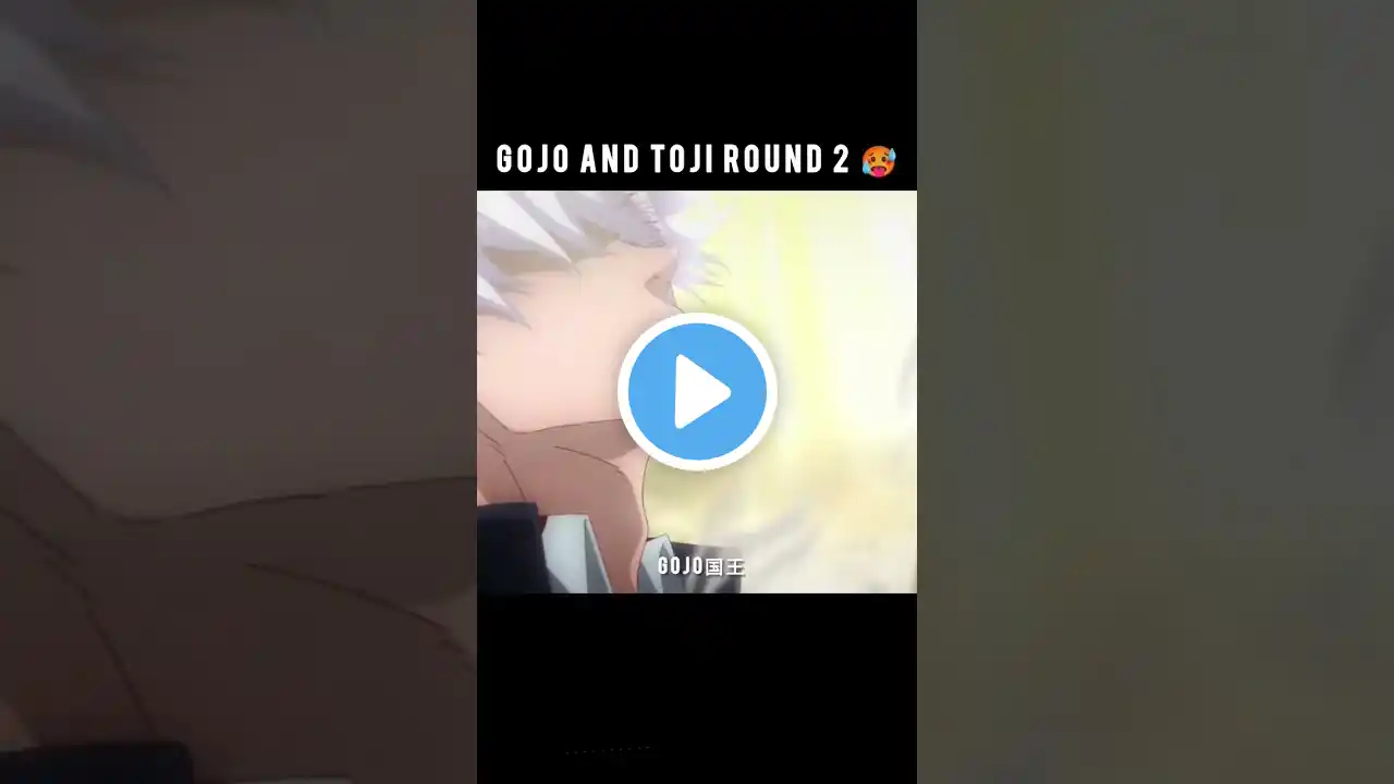 Gojo vs toji round -2 😈 #gojo #toji #jujutsukaisen #shorts #gojovstoji #jjk #anime #animeedit #amv