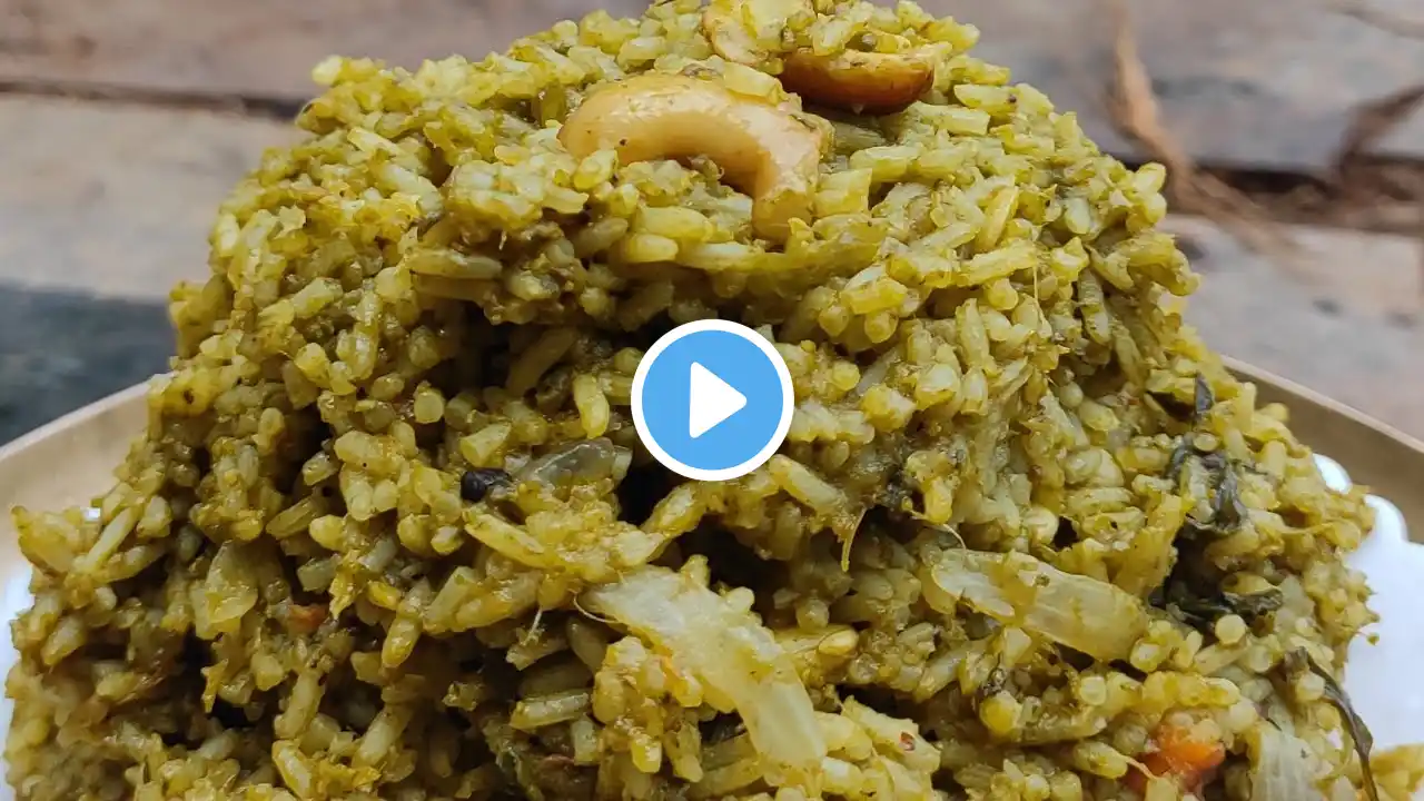 Palak Rice | ಪಾಲಕ್ ರೈಸ್ | Palak Rice in kannada | Palak pulao in kannada #short #shorts