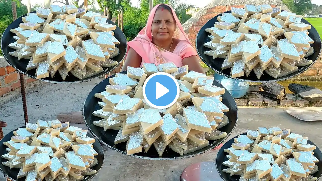 सिर्फ तीन चीजों से बनाएं 1000 रूपये किलो की परफेक्ट काजू कतली बर्फी | kaju barfi recipe in hindi