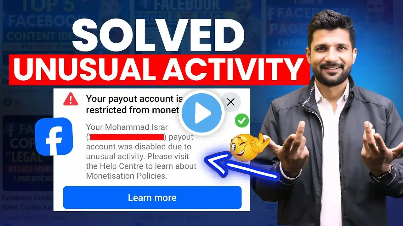 Facebook Payout Restricted Due to Unusual Activity | Payout Account Is Restricted from Monetizing