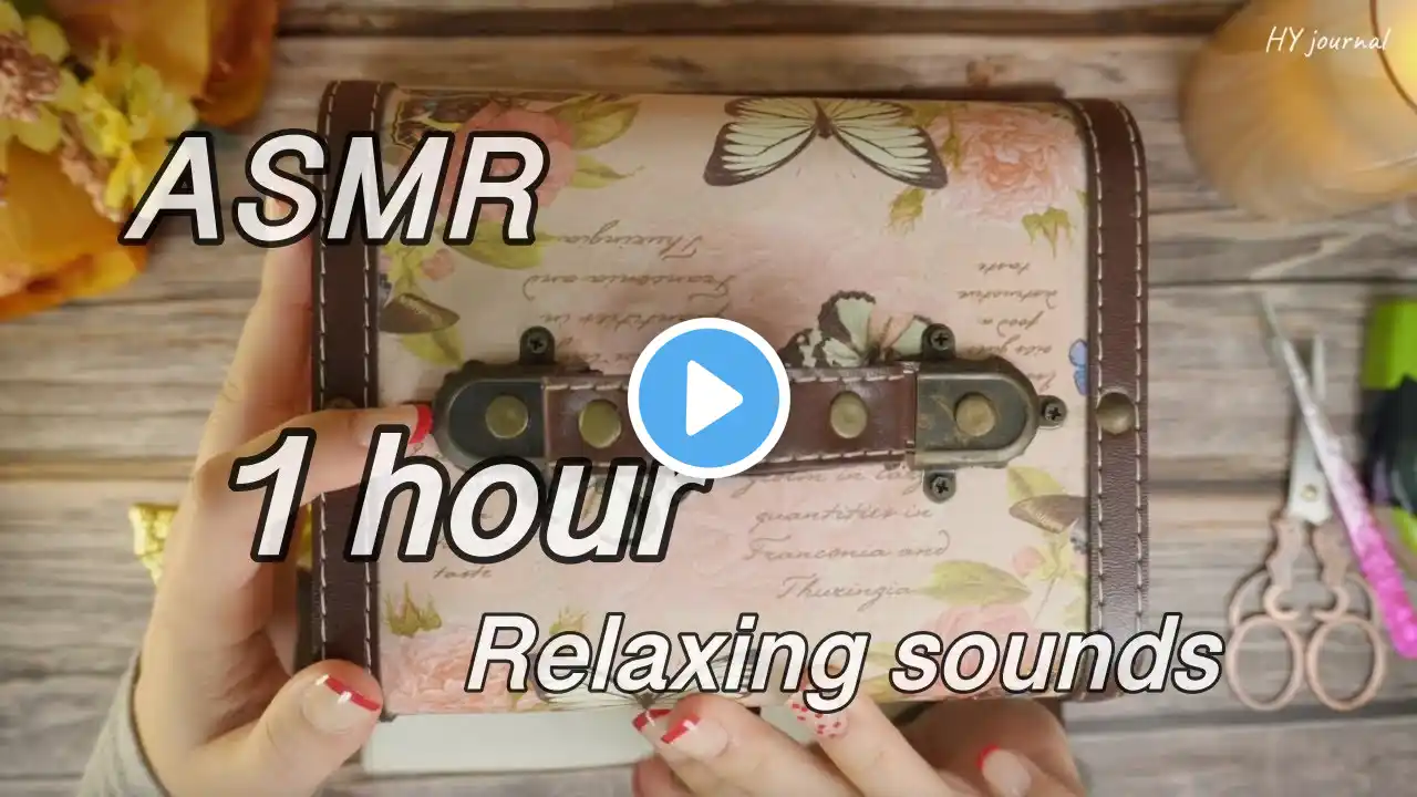 ASMR 잠이솔솔 1시간 다꾸 #빈티지다꾸 #コラージュ #Scrapbooking #journaling #papertherapy #collage