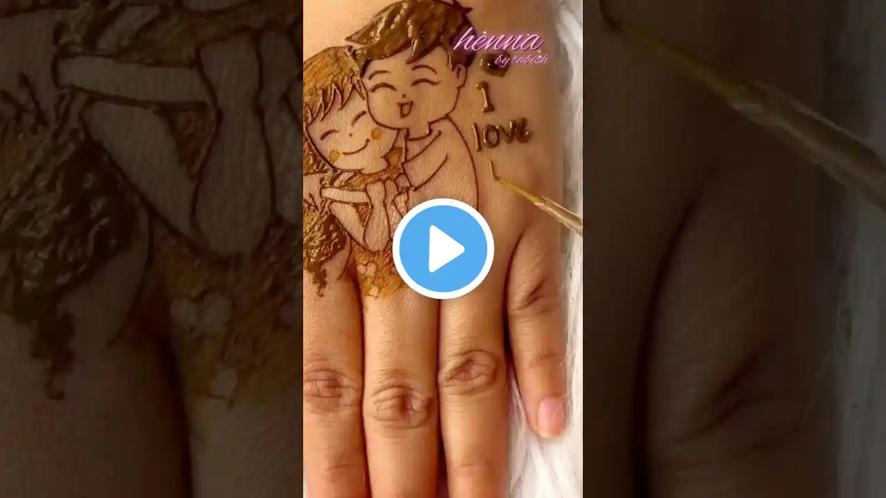 cute 👩‍❤️‍💋‍👨henna art #shorts #youtubeshorts #henna