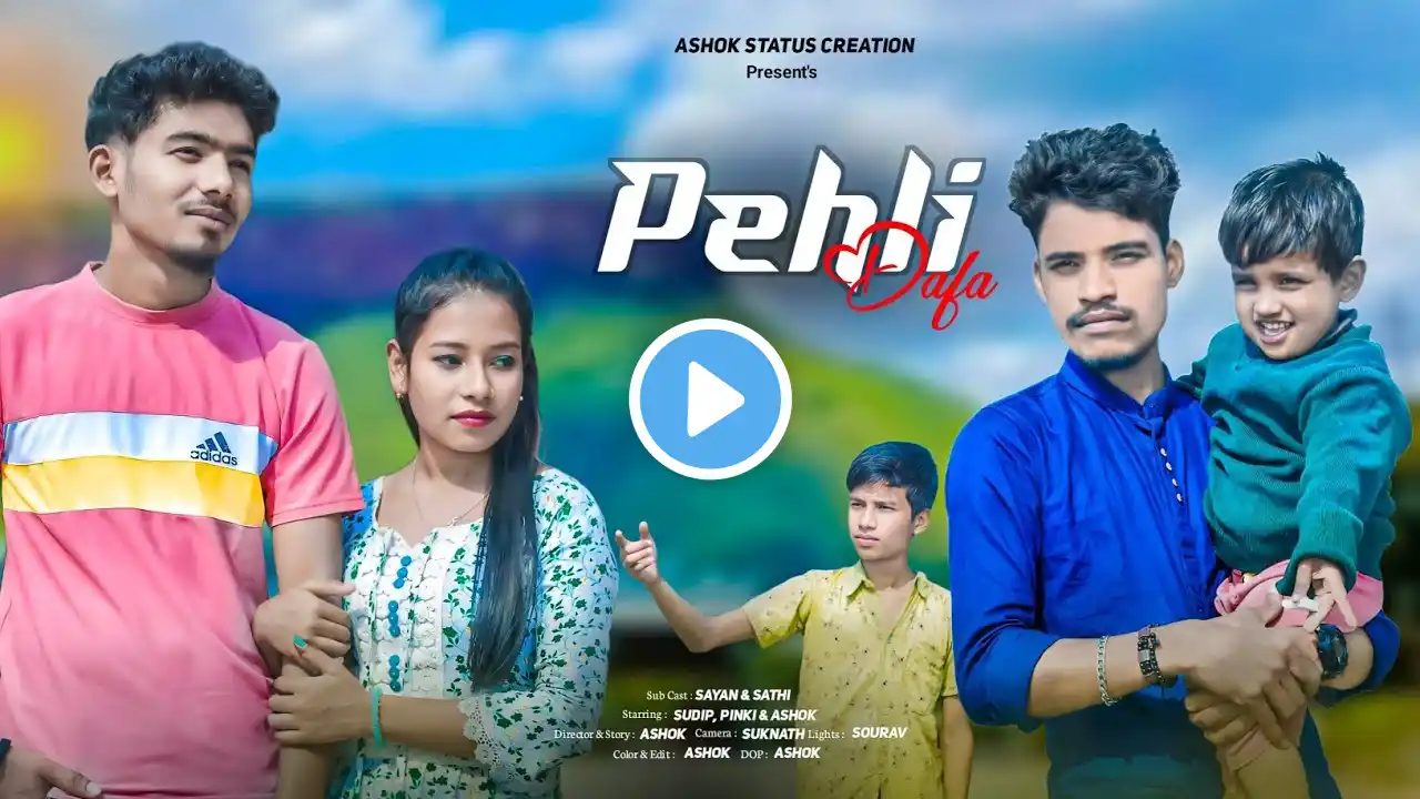 Pehli Dafa | Satyajeet Jena | Brother & Sister Sad Story | Latest Hindi Song 2025 | AS Creation