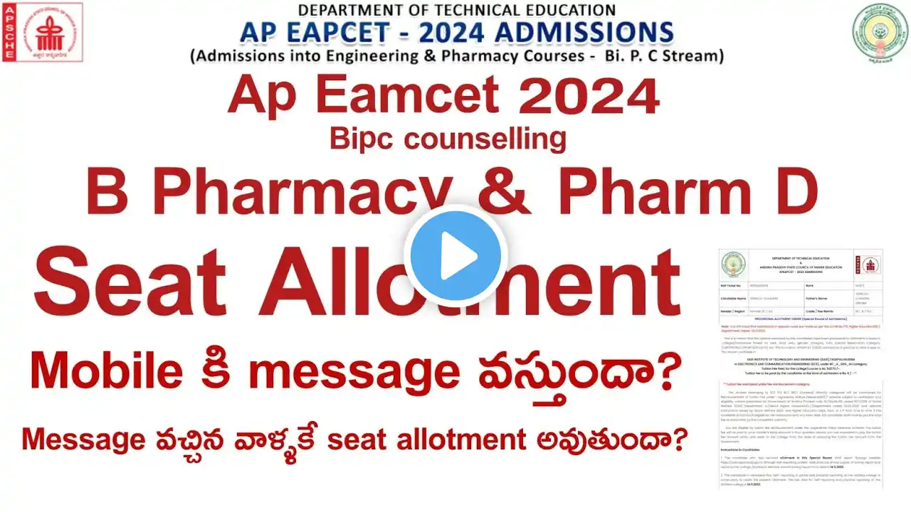 AP Eamcet 2024 bipc b pharmacy counselling Seat allotment update