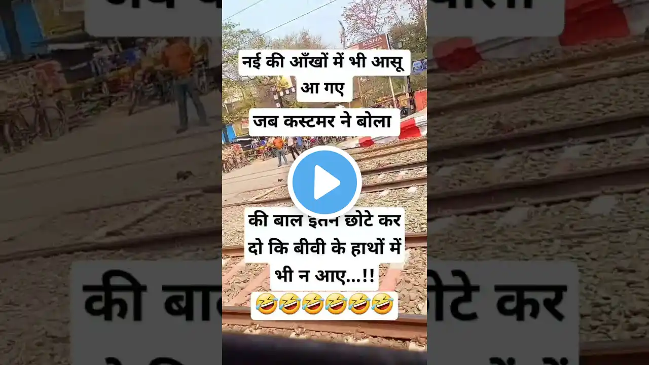Jay Shree Krishna #radhe #radhakrishna #radheradhe #youtubeshorts #shortvideo #trending #ytshorts