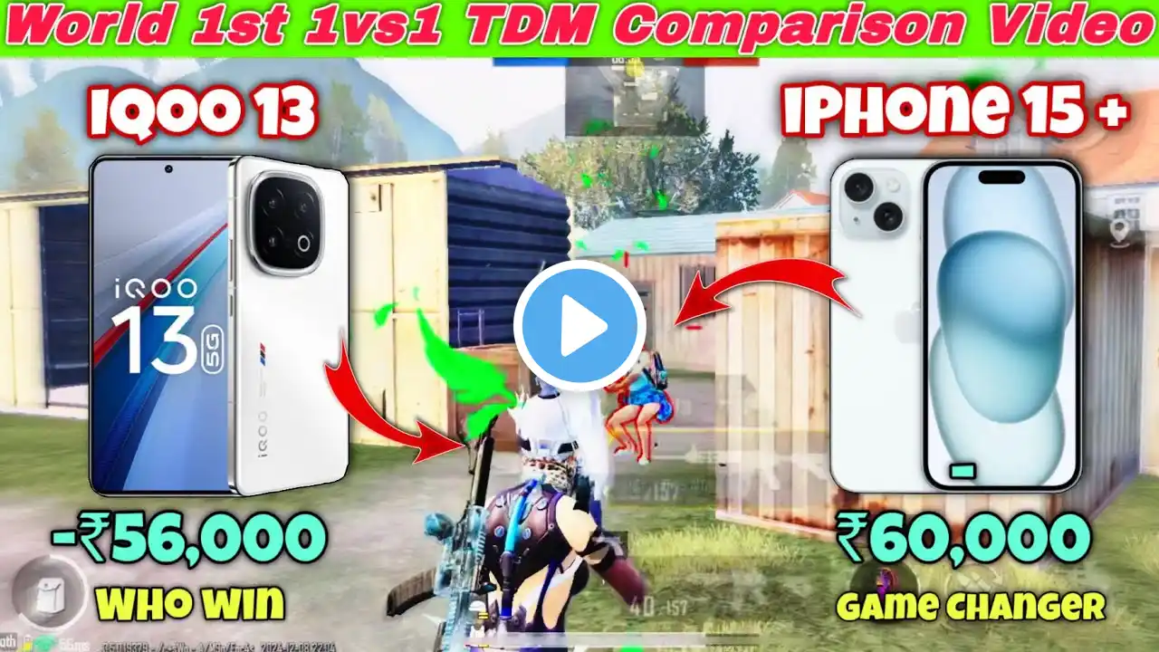 IQOO 13 Vs iPhone 15 Plus🔥 BGMI Test | 1vs1 Tdm Test | Smooth+Extreme | 60 Fps | BGMI Gaming Test