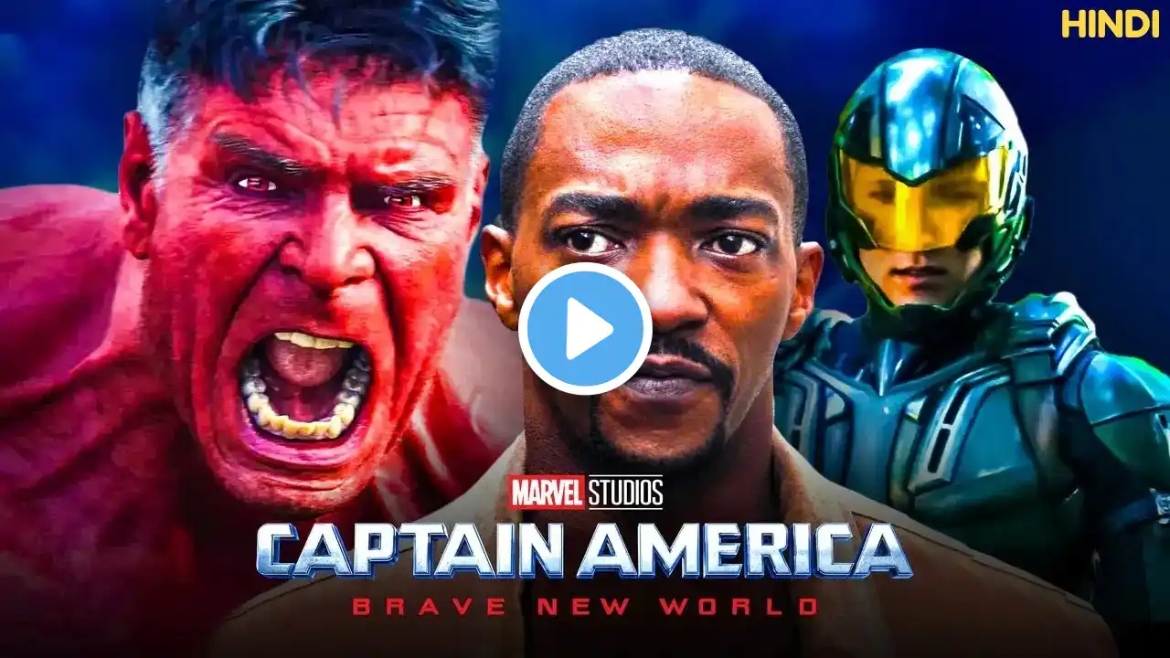 Captain America Brave New World Explained in Hindi | Full Story & Ending Explained