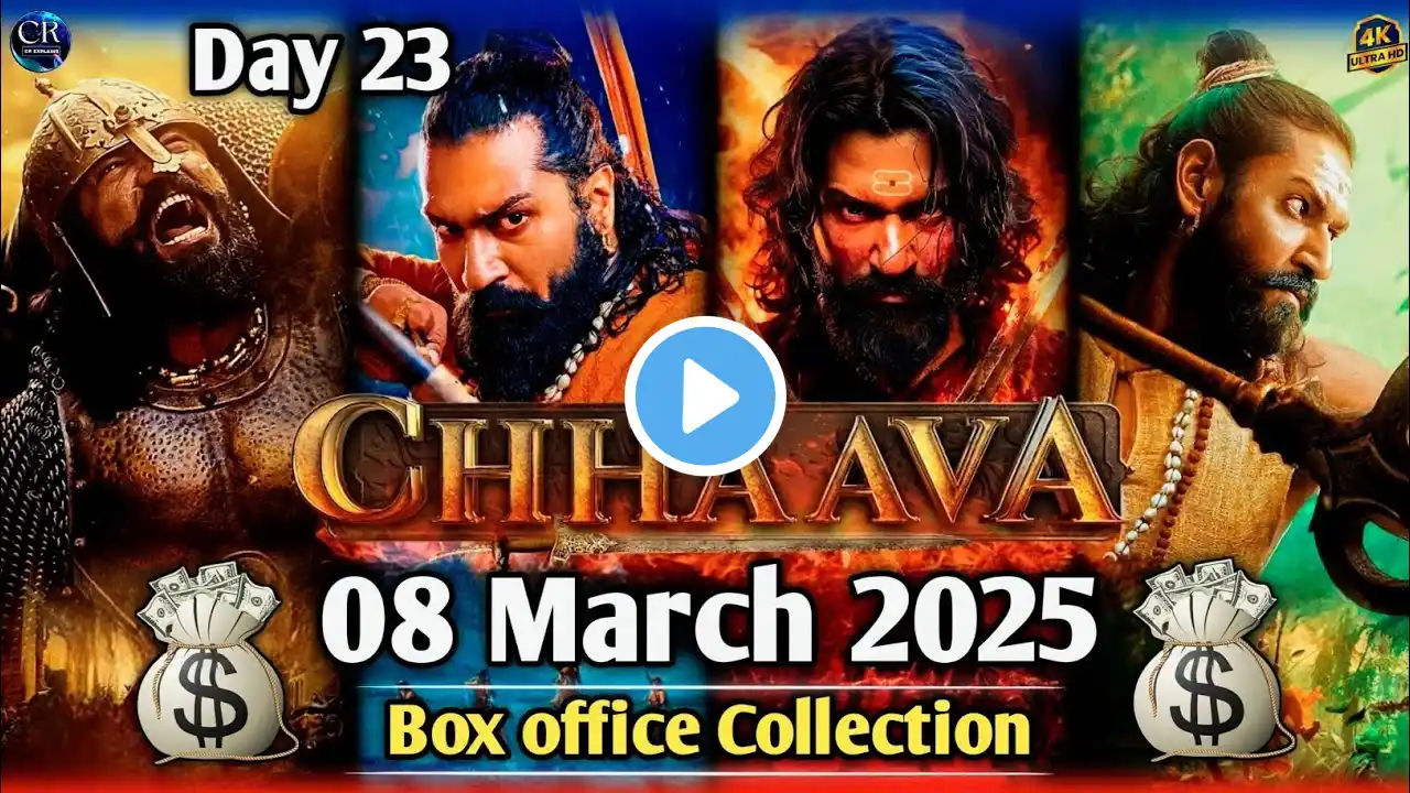 Chhaava (8 March Collection) - Vicky Kaushal | Rashmika Mandana | Chhaava Movie Trailer  @CRExplains