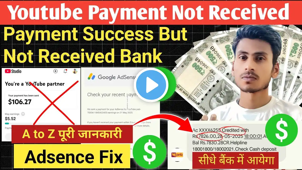 Why YouTube Adsense Payments are Delayed (and how to fix it)
