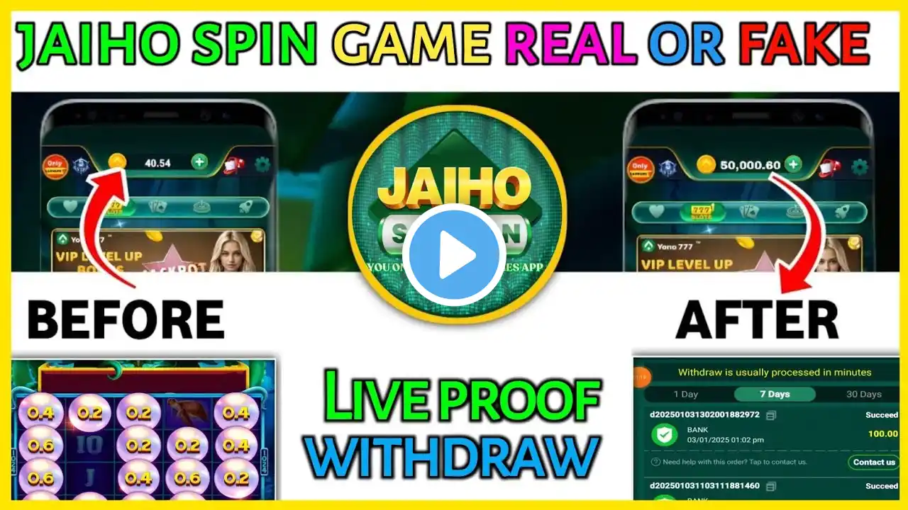 Jaiho Spin Real Or Fake !! Jaiho Spin Withdraw Proof !! Jaiho Spin Game !! New Yono game !#jaihospin