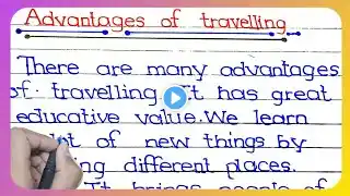 essay on importance of travelling || essay on travelling || essay on travelling essay writing ||