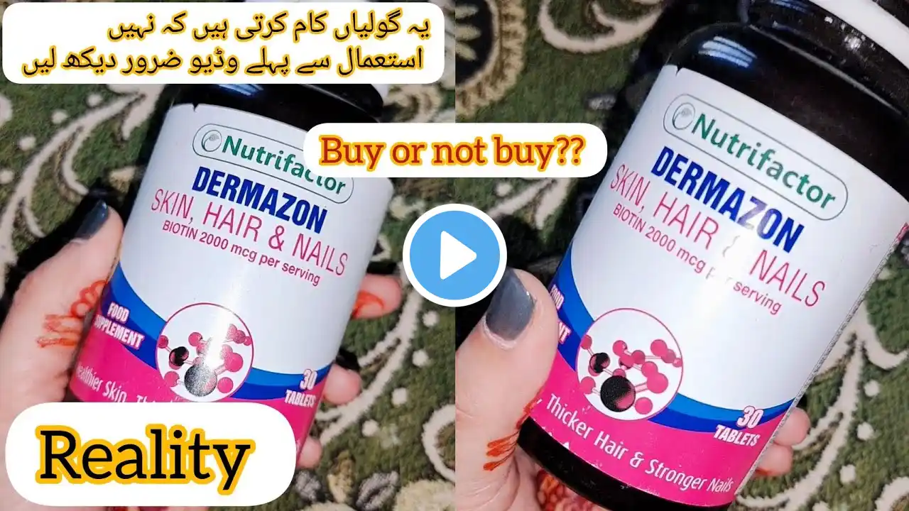 HONEST review on Nutrifactor Dermazon (Skin, Hair & Nails) Supplements #nutrifactordermazone