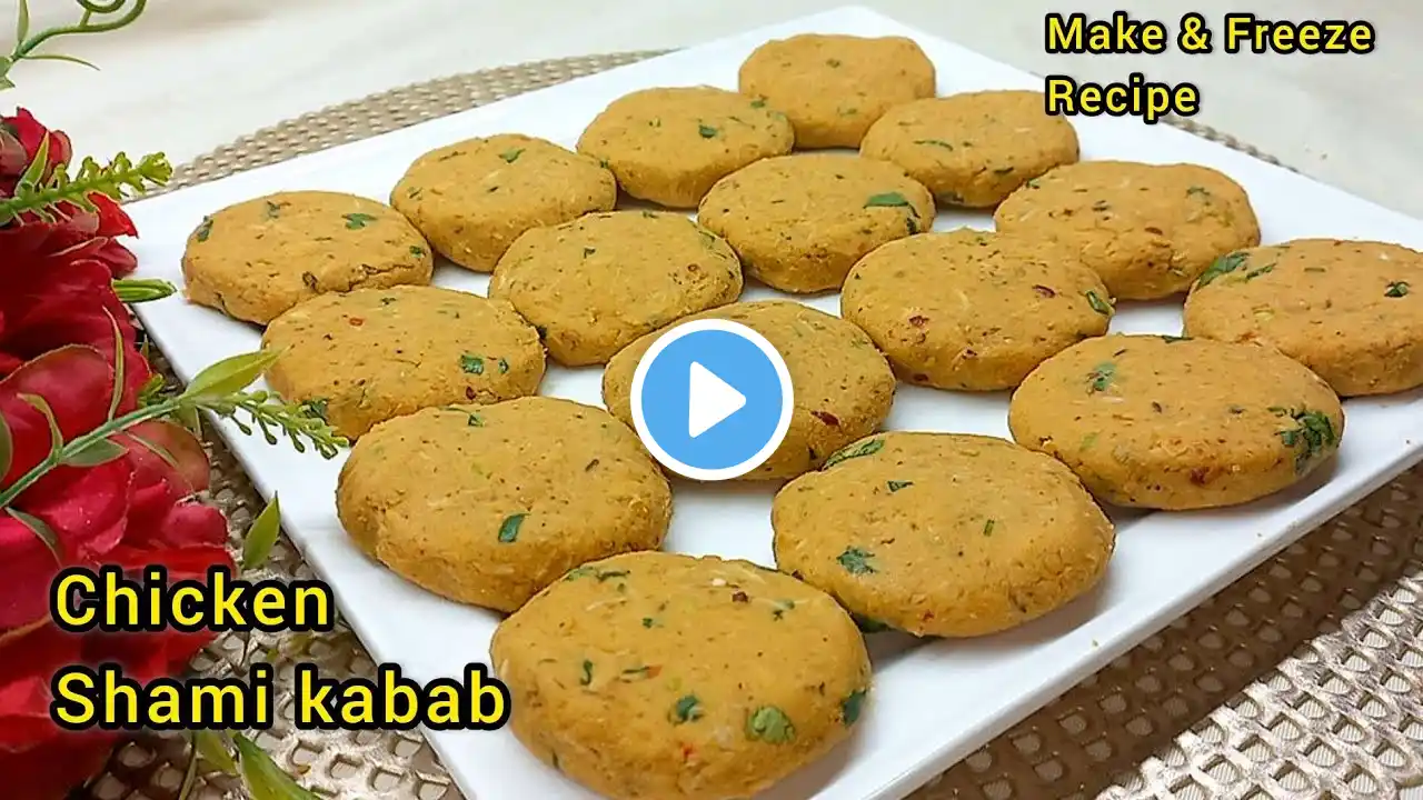 Perfect Chicken Shami Kabab Recipe | Chicken Tikka Resha Kabab | Resha Shami Kabab | Kebab Recipe