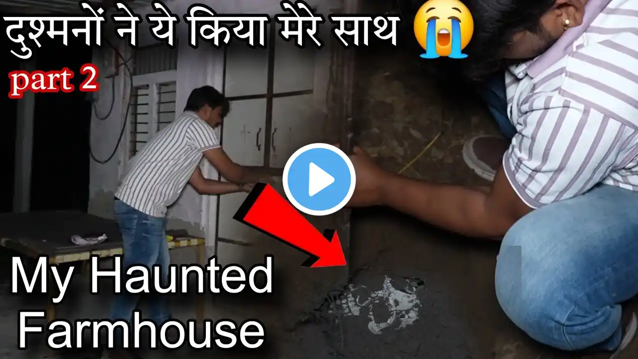 Second Video : A Real Ghost Hunter Investigated My Haunted Farm House Ep6.. **SHOCKING FOOTAGE**