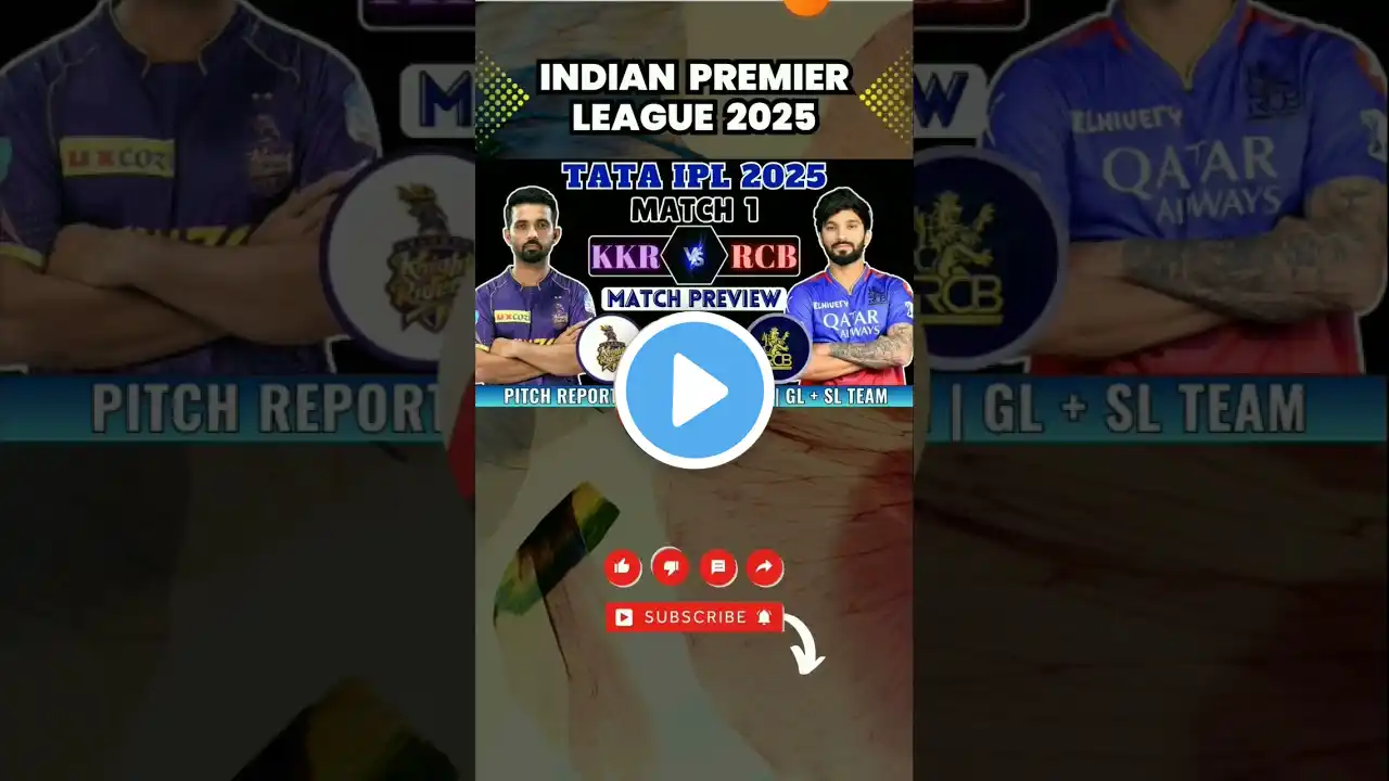 KKR vs RCB Match No.1 😘 TATA IPL 2025 Dream11 Team , Match Preview RCB vs KKR #viral #trending #yt