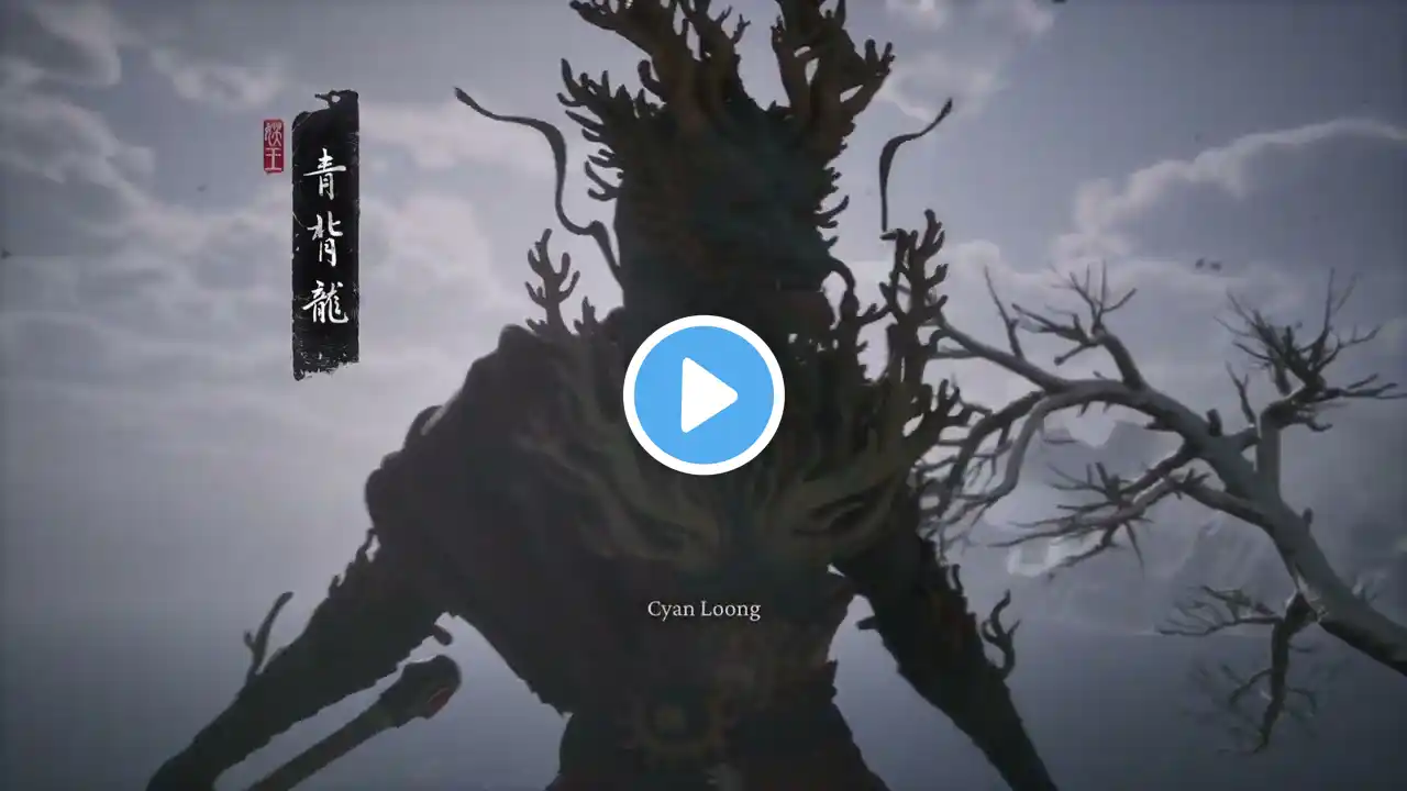 Black Myth Wukong : Cyan Loong [ Boss Fight ]