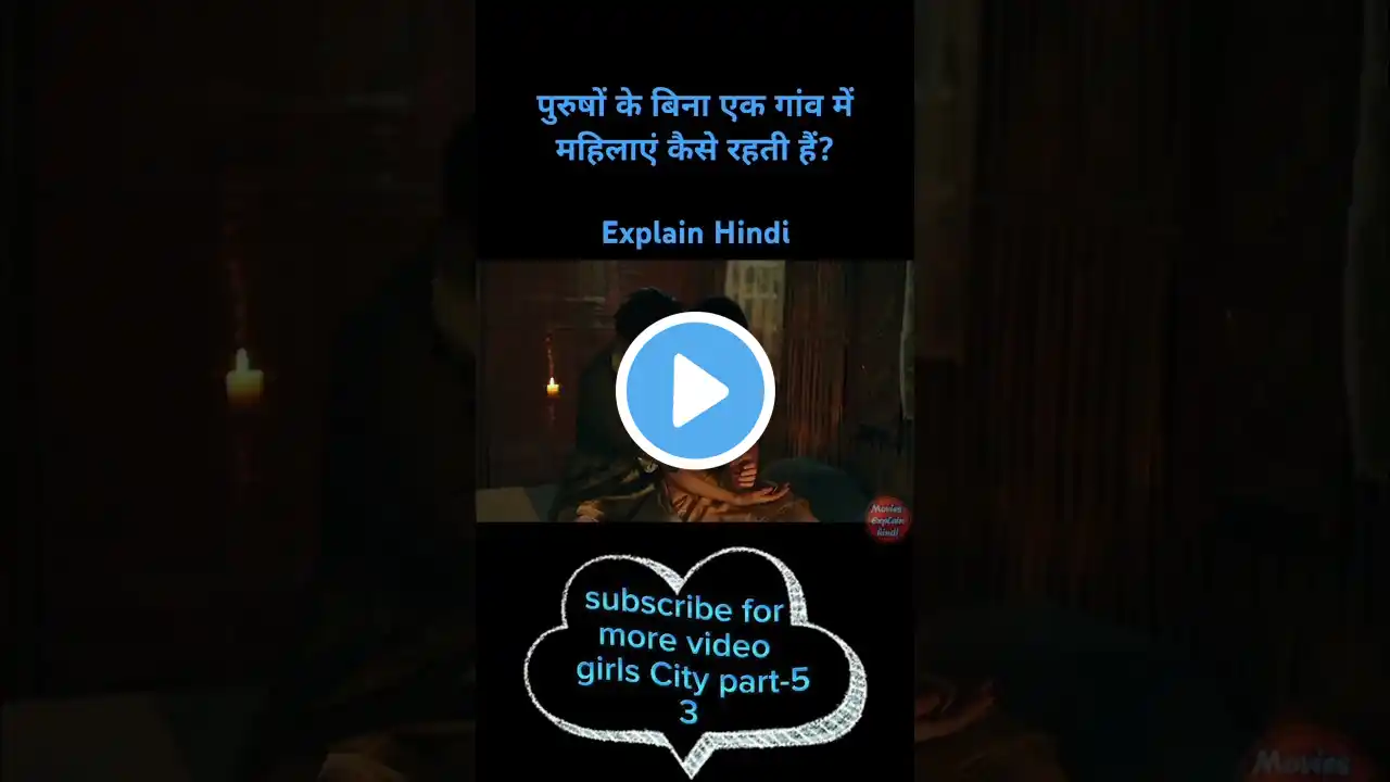 Episode 53 Laplae the Hidden Town movie explain hindi/Urdu#explain#hollywoodexplain