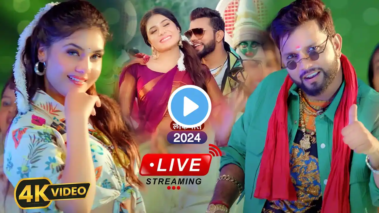 #VIDEO | #नीलकमल सिंह | #शिल्पी_राजके सभी हिट गाने | #Neelkamal | JUKEBOX | Bhojpuri Hit Song 2024