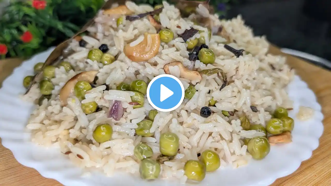 10 मिनट में कुकर में ताज़ी हरे मटर का पुलाव | Hari Matar Pulao / Green Peas Pulao in Pressure Cooker