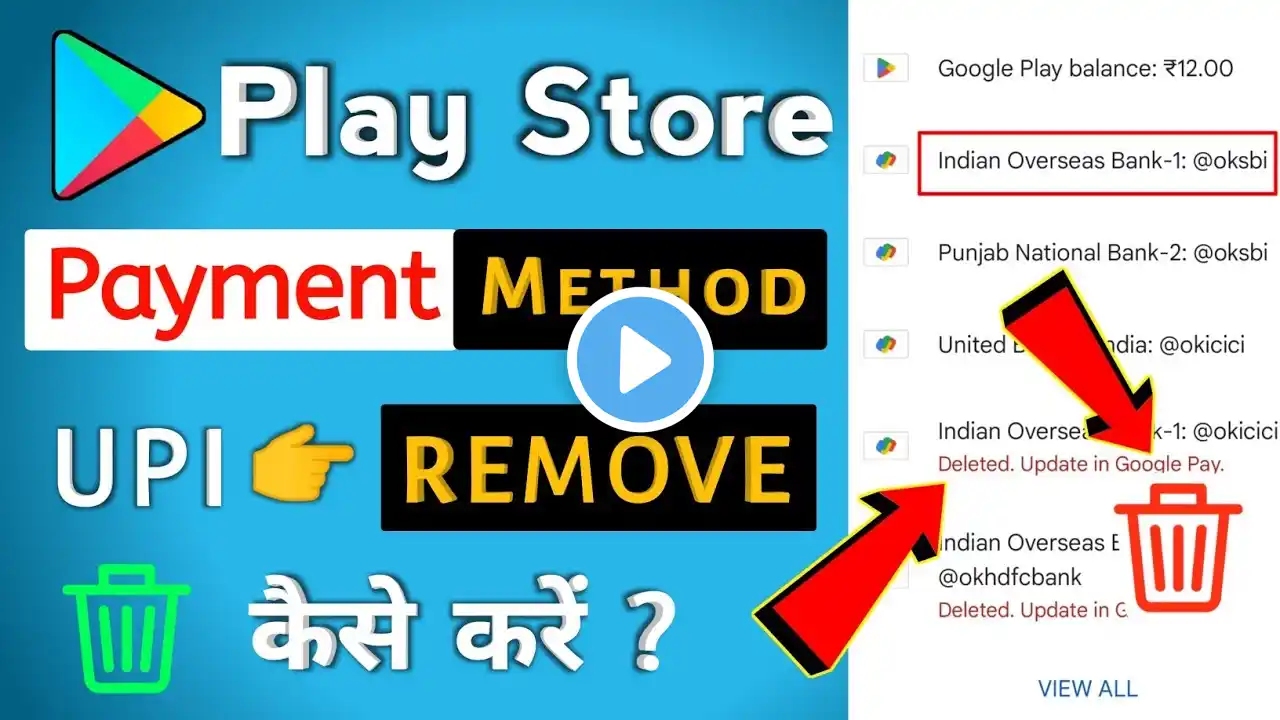 How To Remove Payment Method From Play Store || Google Play Store Payment Method Close