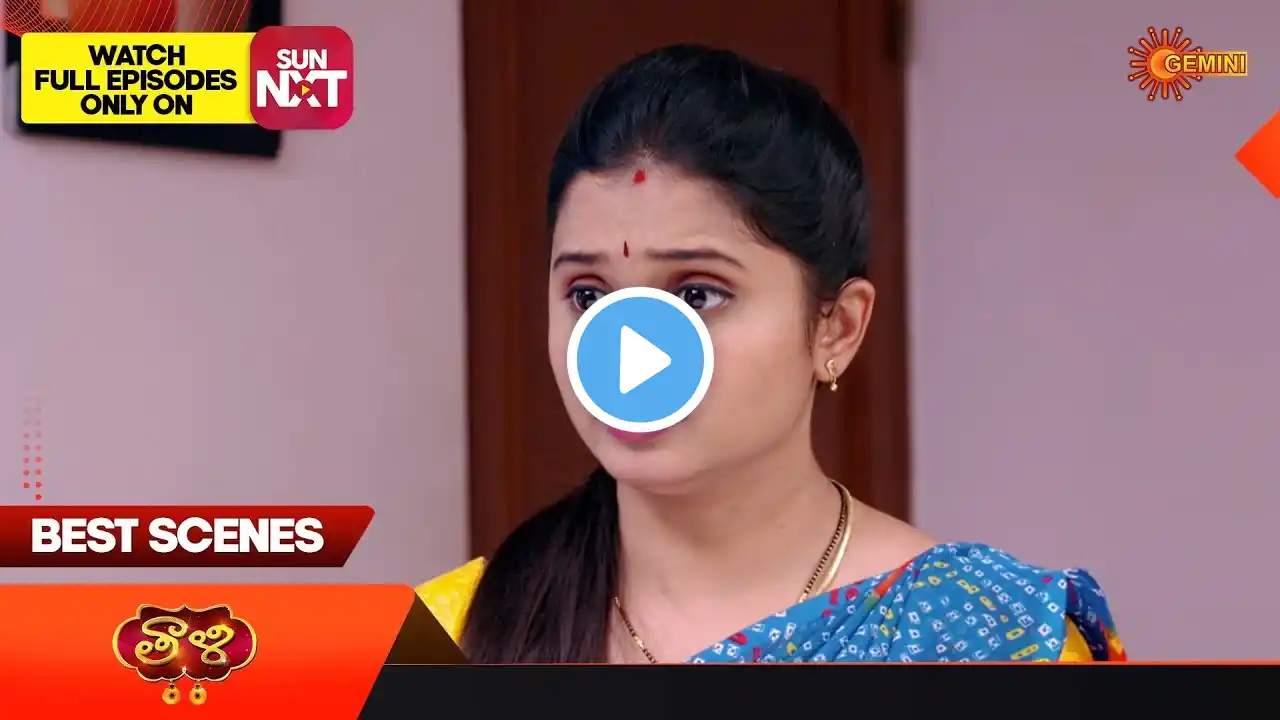 Thaali - Best Scenes | 25 August 2023 | Telugu Serial | Gemini TV