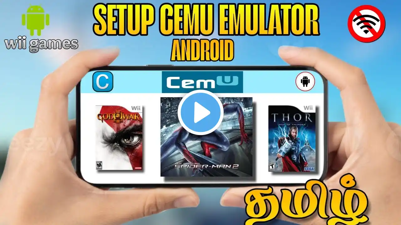 How to Setup Cemu Emulator Android |Tamil|Full setup & Installtion Test Amazing spiderman 2 60+FPS