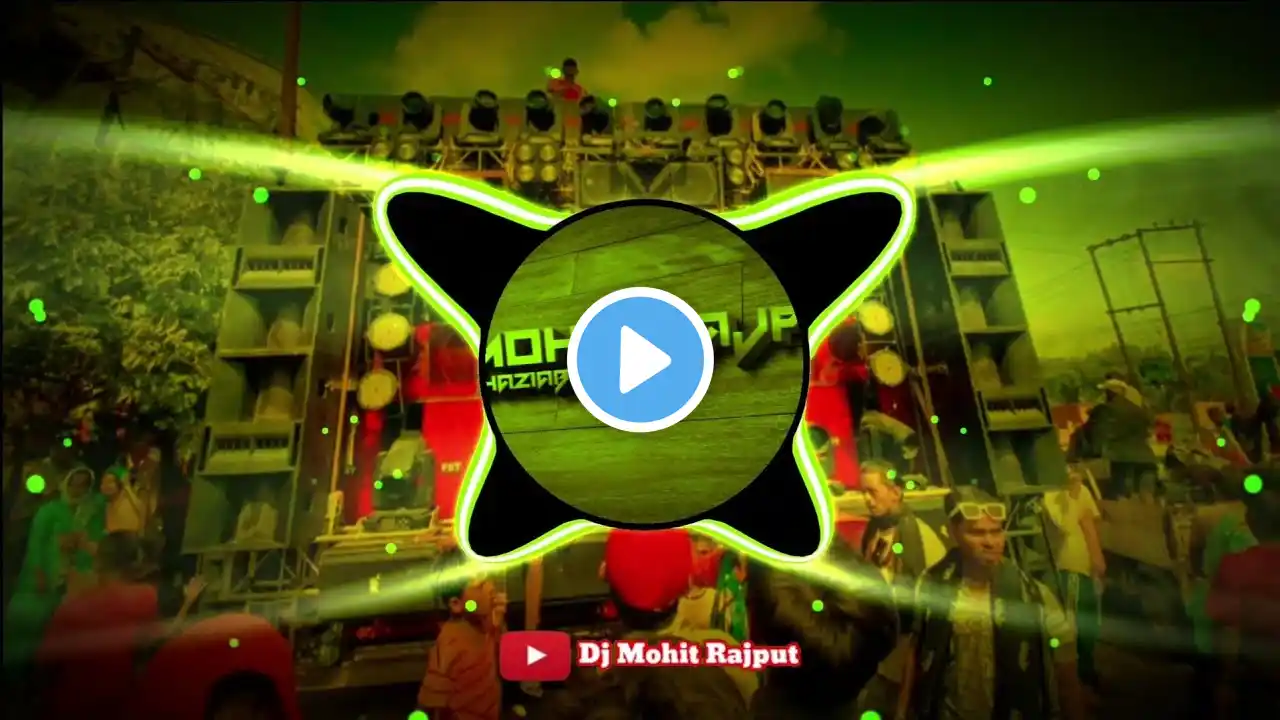 Mere Sapno Ka Woh Raja Dj Remix (Hata Sawan Ki Ghata Dj Mix)| Edm Drop Trance Mix | Dj Mohit Rajput