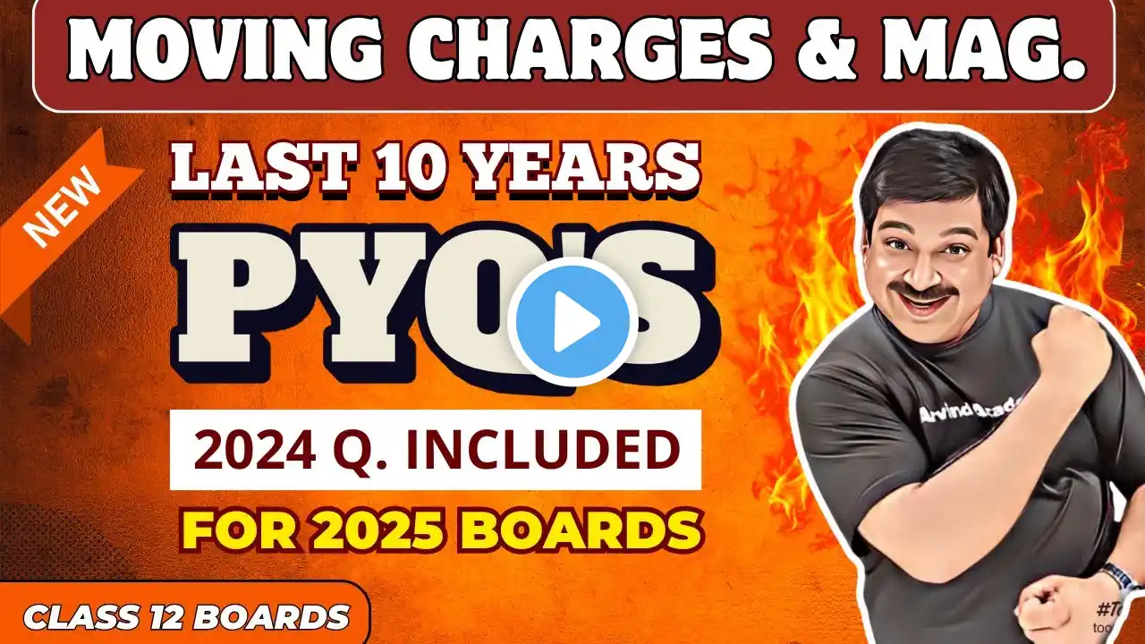 Moving Charges & Magnetism 👉PYQ's (Last 10 Years Previous Year Q.) for 2025💥 Class 12 Boards