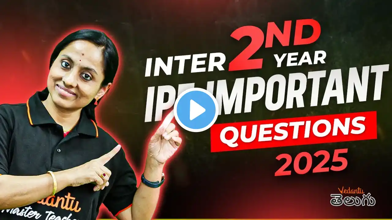 Important Intermediate Questions for Physics In తెలుగు 🔥 | IPE 2025