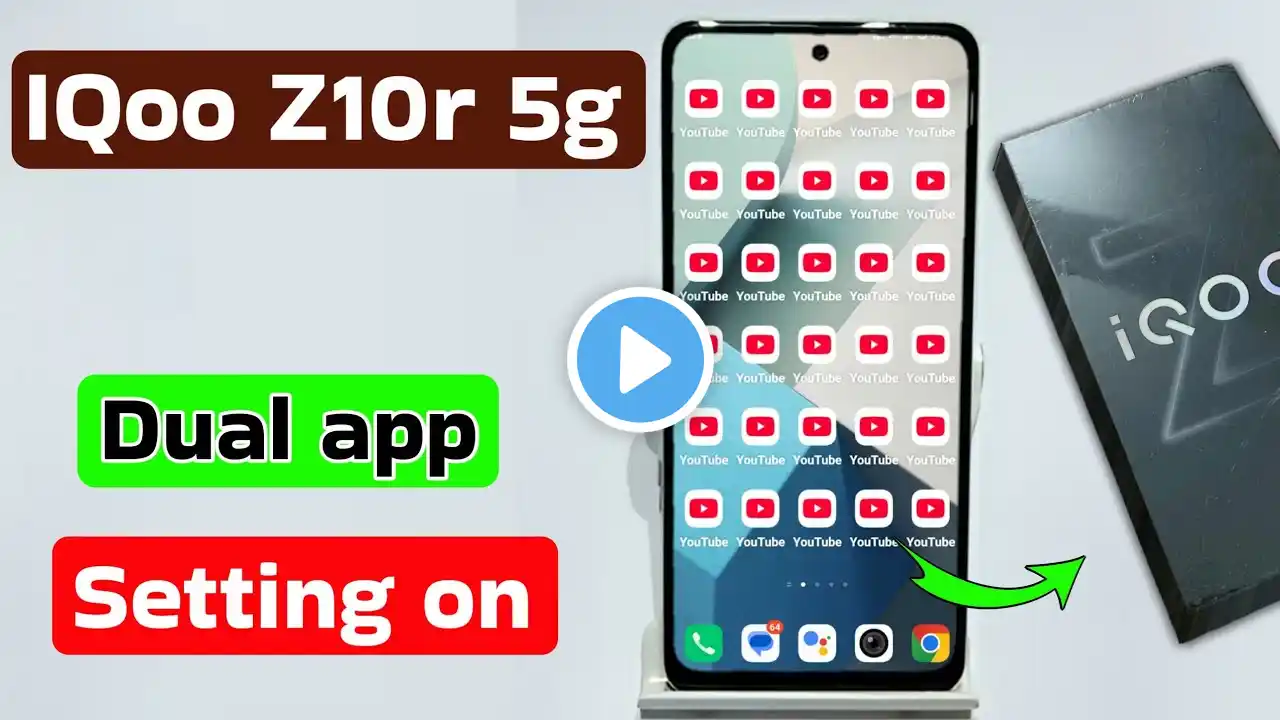 Iqoo Z10r dual apps settings | Iqoo Z10r app ko dual kaise kare