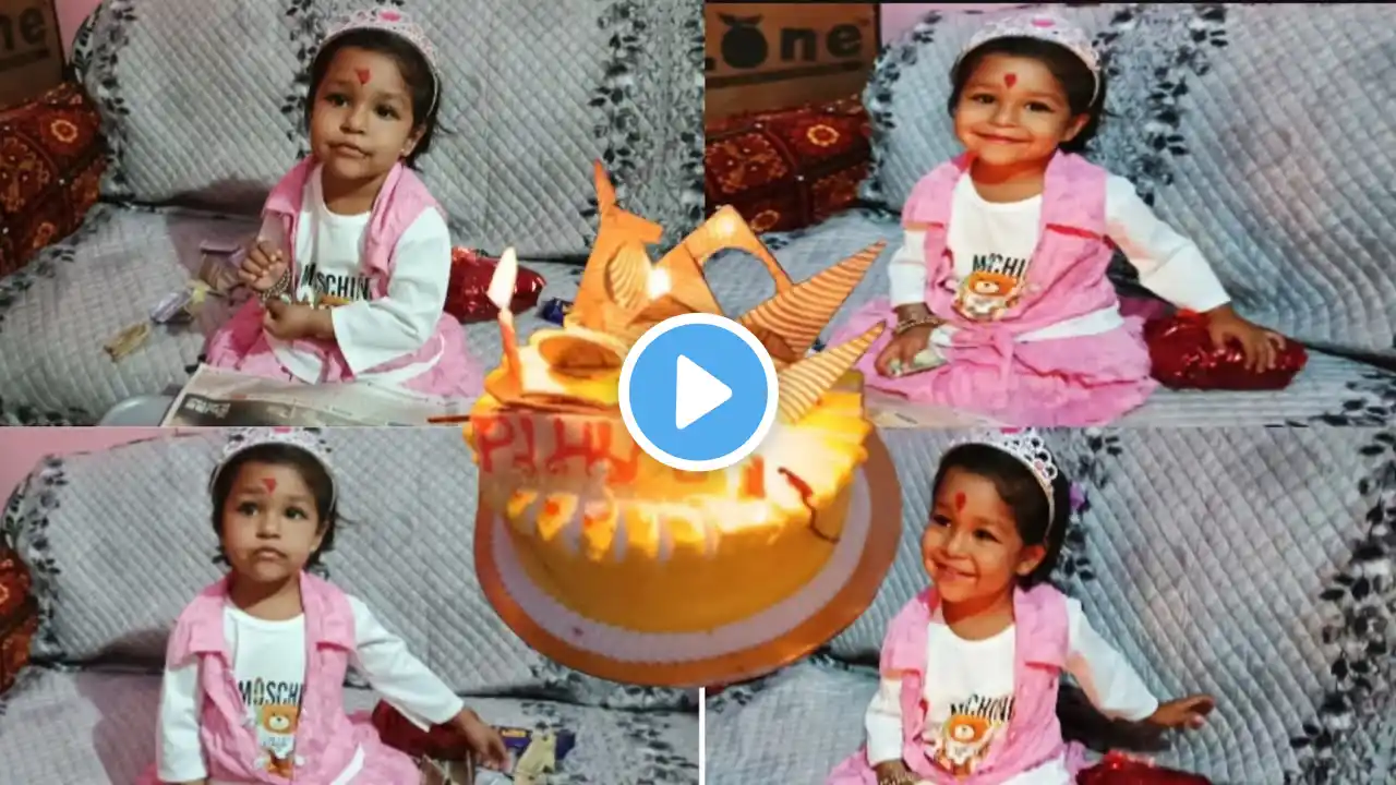 HAPPY BIRTHDAY PIHU || NIGHT PARTY | pihu birthday celebration at home | birthday short movie | pihu