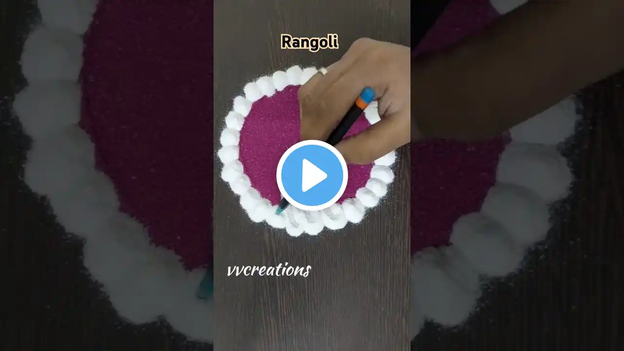 simple rangoli design #youtube #trending #shorts #shortsfeed #viral #yt #ytviral