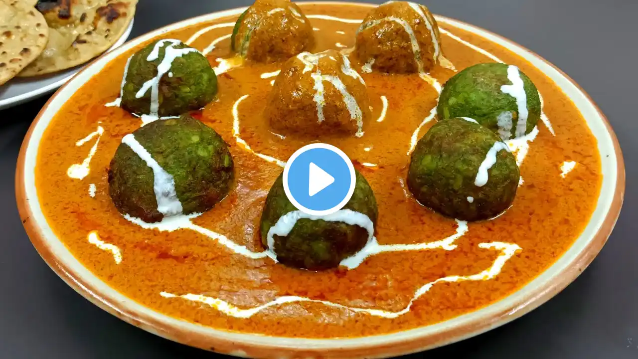 पालक पनीर बनाने का ये तरीका देखकर,घर में सबने Restaurant जाने से मना कर दिया || Palak Malai Kofta