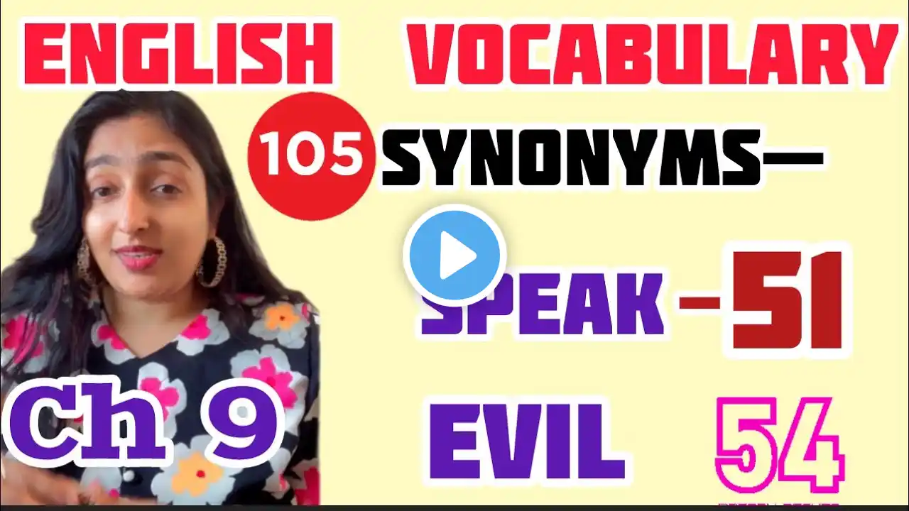 105 IMPORTANT SYNONYMS and ANTONYMS | SYNONYMS WORDS 100 IN ENGLISH #synonyms #vocab #ssccgl