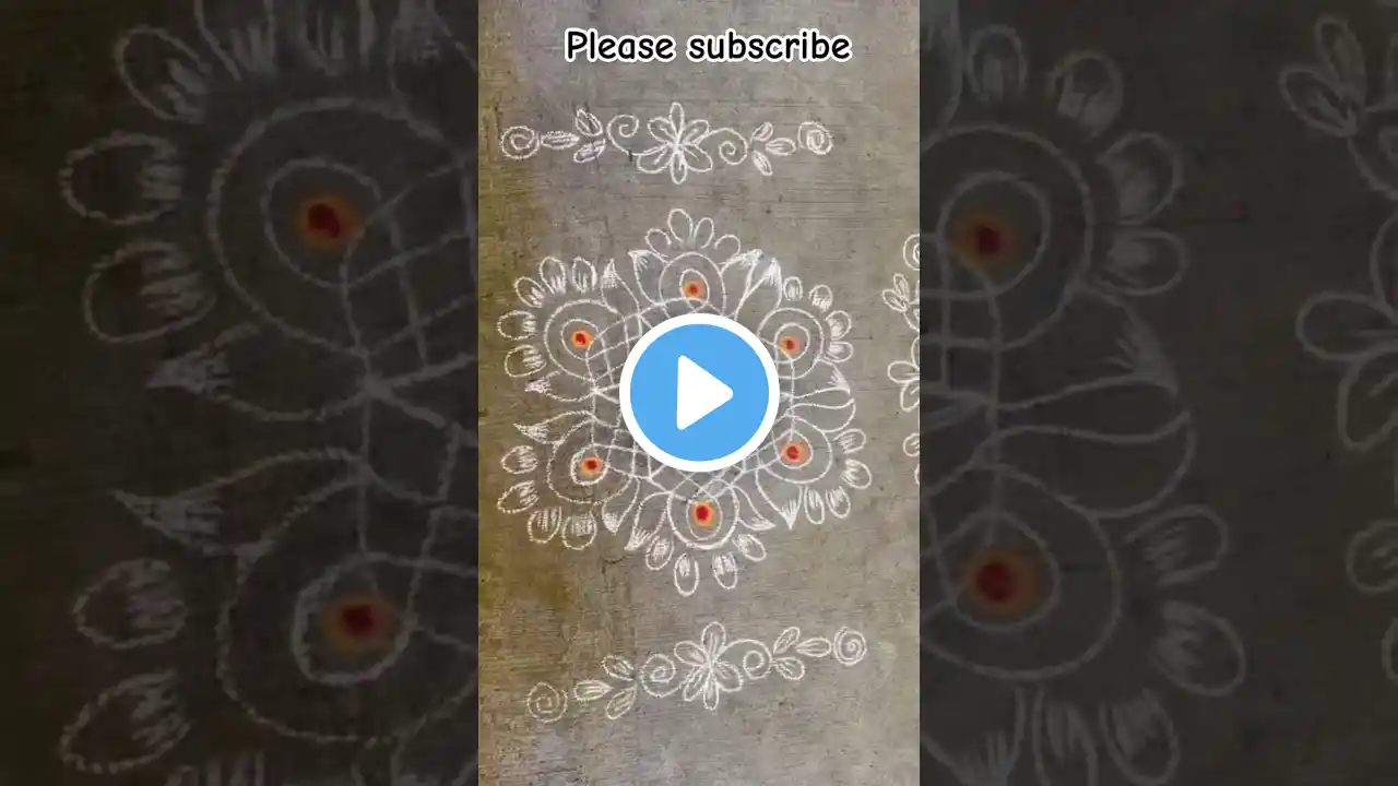 Friday kolam design 🌺#rangoli #5chukkalamugguluwithdots#muggulu#shortsfeed#viralvideo#ytshorts#yt