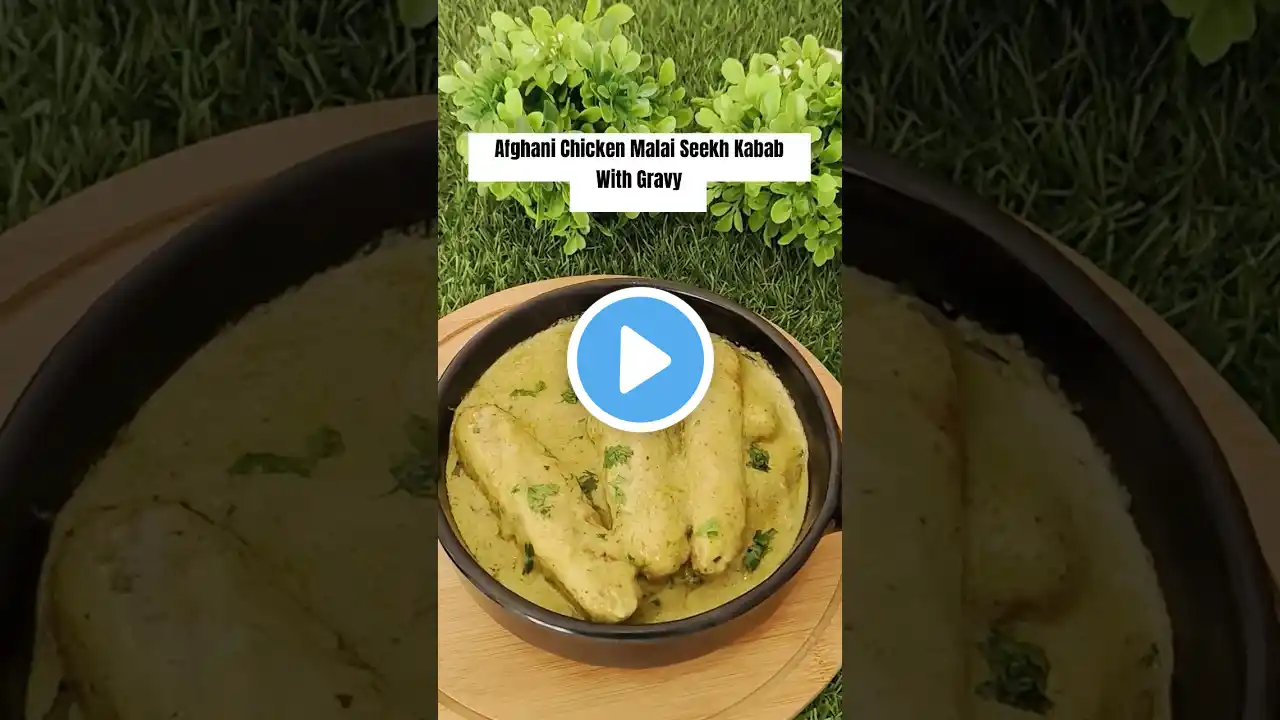 Afghani Chicken Malai Seekh Kabab With Gravy #ramadan #shorts #food #trending @IndiancookingFoods