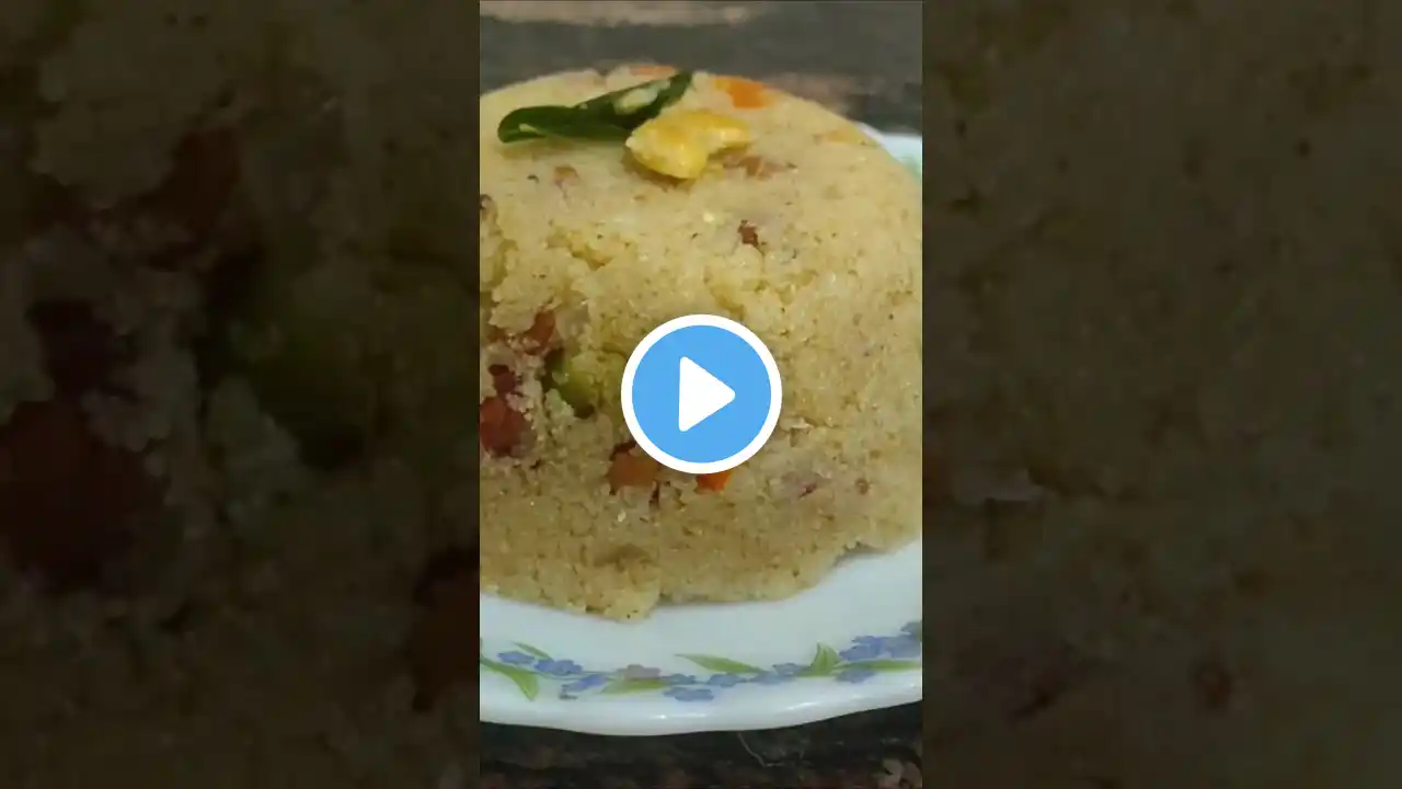✨Rava Upma Recipe | झटपट बनने वाला हेल्दी ब्रेकफास्ट #shorts #upmarecipe #nastarecipe #healthynasta😋