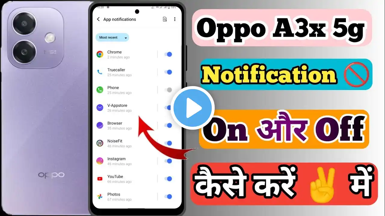 How To Trun Off Notification In Oppo A3x 5g // Oppo A3x 5g Notification Ko Off Kaise Kare